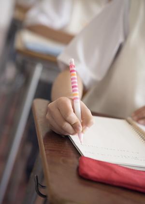 神奈川県小田原市にあるナビ個別指導学院鴨宮校の詳細解説と特徴